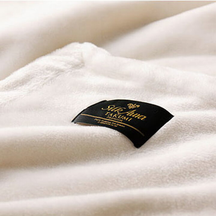 楽天市場】快眠博士 NEW Silk Aura TAKUMI Premium（シルクオーラ 