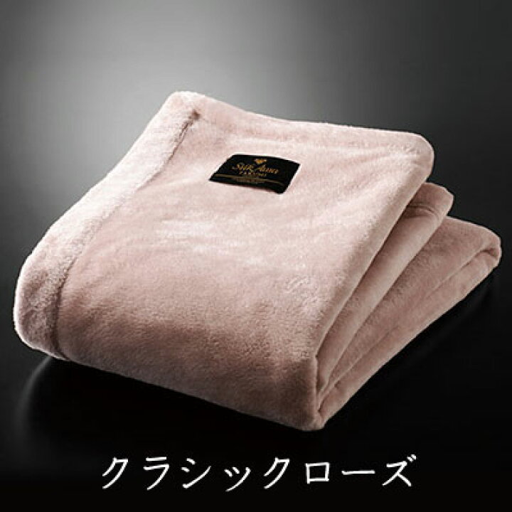 楽天市場】Silk Aura TAKUMI Premium（シルクオーラ タクミ 匠 