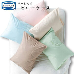 Jo[ VY s[P[X x[VbN^Cv 70×50cm LE0801 100