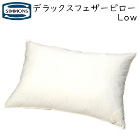 楽天市場 シモンズ 枕 枕 抱き枕 寝具 インテリア 寝具 収納の通販