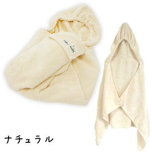 GA[ ӂ|` kurumun ނ  ǂ oX|` 118×s60cm GA[^I 100  ӂ z ~joX[u Q @̃^I oY j 