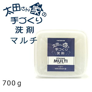 Ō` cƂ̎ }` MULTI 700g FindJapan VΌ