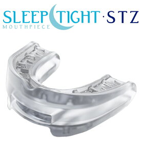 いびき対策 マウスピース スリープタイト STZ 2020改訂版 米国製 SLEEPTIGHT 睡眠時無呼吸　イビキ