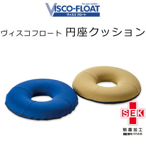 BXRt[g ~NbV 38×c38×5.8cm (a10cm) \tg ᔽ E^tH[ ~` h[ic