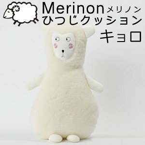 Merinon@m@ЂNbV@L@rс@E[@WOOL@{@
