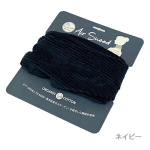 GA[ GA[Xk[h Air Snood t[TCY z  GA[^I Q JuA @̃^I y  ₳