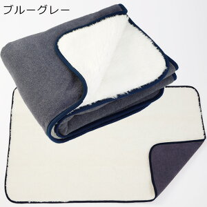 Merinon m uPbg 90×150cm }`uPbg ѕz r ۂۂ  O |ѕz VŏЉ