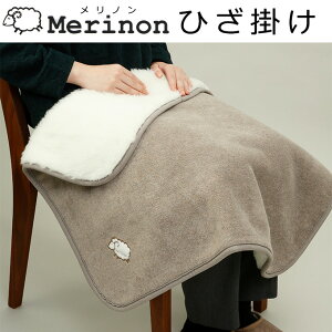 Merinon m Ђ| 66×76cm uPbg r ѕz OCbVuE
