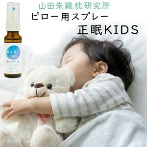 ܂p Xv[ KIDS s[~Xg qǂ̖̍ A}  x_[ IW xKbg RcD nCp[vc LbY seimin