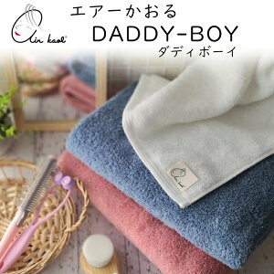 GA[ ^I _fB{[C DADDYBOY GA[^I ӂӂ Q @̃^I 炩 V^I JuA{a Ki̔X