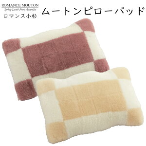 ���}���X���� ���[�g�� �s���[�p�b�h �ђ� 25mm �r�� �ӂ��ӂ� �ӂ�ӂ� 1165-0320 �V����