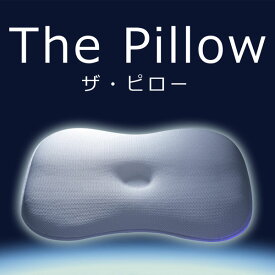 The Pillow ザ・ピロー 高反発 メッシュ 枕　約幅63×奥行43cm【送料無料】日本製