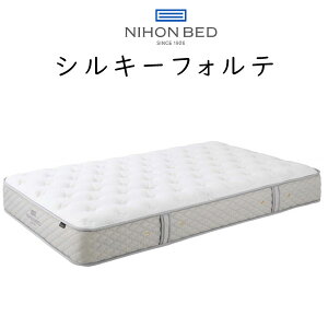 Ki̔X {xbh }bgX VL[tHe 24cm Silky Forte Mattress 11315 |PbgRC }bgX