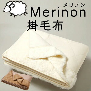 Merinon m|ѕz r E[ WOOL { ۂۂ ӂӂ