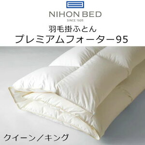 {xbh Hъ|ӂƂ v~AtH[^[95 zCg 50866 RtH[^[ |zc {HѐigFؕi