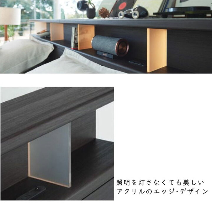 楽天市場】シモンズ ヘッドボード Shelf 2 シェルフ2 セミダブル  