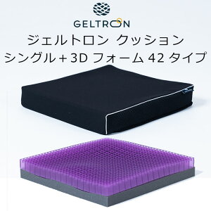 �W�F���g���� �N�b�V���� �V���O���{3D�t�H�[�� ����6.5cm GTC1S3D/GTC1M3D �N�b�V���� �̈����U �֎q
