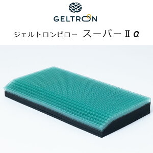 WFg s[ X[p[II  At@  ӂ 60×32×6.5`7.5cm ܂