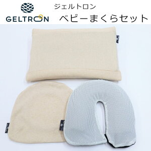WFg xr[܂ babyfit childfit   c ǂ