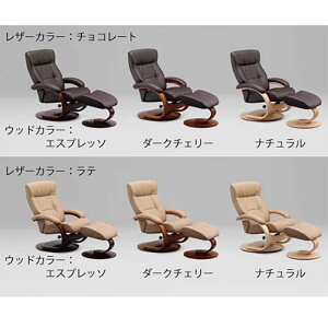 Ki̔X tBh NCjO`FA }jA[i Cx[X`FA+tbgXc[Zbg (U[^CvF\tgCjFjords Manjana C BASE CHEIR VY v ֎q  rO k 