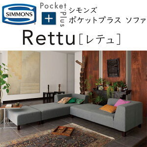 VY |PbgvX e \t@ PocketPlus Rettu simmons 󒍐Yi