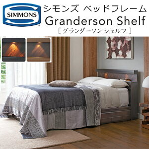 Ki̔X VY xbht[ O_[\ VFt SR2110029/30 GRANDERSON SHELF xbht[̂݁A}bgX͊܂܂Ă܂