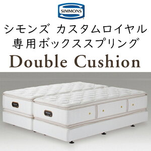 Ki̔X VY JX^C p{bNXXvO {bNXXvÔ݃}bgX͕ʔ BA21CR1 BN21CR2