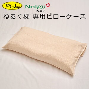 hN^[G ˂邮 ps[P[X ^In x[W Jo[