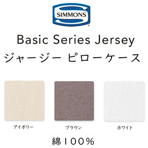 �V�����Y �W���[�W�[ �s���[�P�[�X �x�[�V�b�N �V���[�Y LQ2450 LQ2451 �s���[�P�[�X ���J�o�[