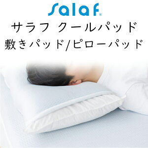  ⊴ Tt N[pbh N[^Cv ~pbh pbh ڐG⊴  炳 MǑ΍ s[pbh