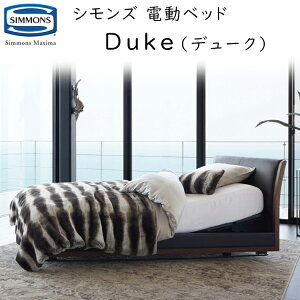 �V�����Y �d���x�b�h�Z�b�g �f���[�N �d�����N���C�j���O �}�b�g���X�t Simmons Duke SR1810001/ SR1810002