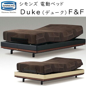 シモンズ 介護ベッド」の人気商品一覧・価格比較 - 価格.com