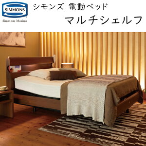 �V�����Y �}�L�V�} �d���x�b�h�Z�b�g �}���` �V�F���t �d�����N���C�j���O �}�b�g���X�t Simmons Maxima Multi Shelf SR2310003