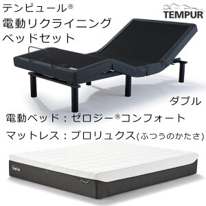 es[ [W[ RtH[g Zero-G Comfort dNCjOxbh + es[}bgXZbg ZeroG [W[ gݒut