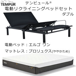 es[ GS Ergo One dNCjOxbh + es[}bgXZbg gݒut Zero-G