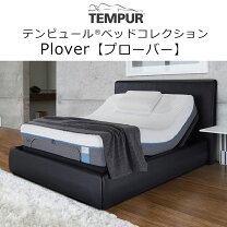楽天市場】テンピュール Zero－G（サイズ（寝具）セミダブル）の通販