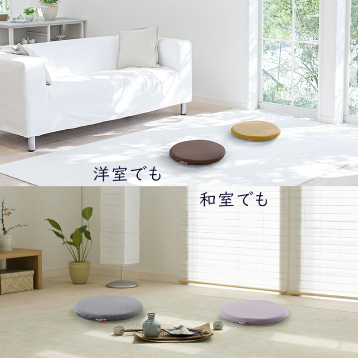 楽天市場】正規販売店 テンピュール マルマル クッション 約40×38×3cm