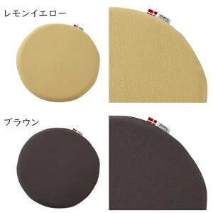 ���K�̔��X �e���s���[�� �}���}�� �N�b�V���� ��40×38×3cm ���z�c �ی^ �֎q �t���[�����O ���z�c tempur �V�[�g ���r���O �I�t�B�X �e�����[�N �ݑ� �����p���z�c �����[�g���[�N �e�����[�N 
