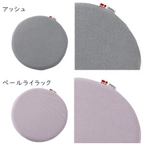 ���K�̔��X �e���s���[�� �}���}�� �N�b�V���� ��40×38×3cm ���z�c �ی^ �֎q �t���[�����O ���z�c tempur �V�[�g ���r���O �I�t�B�X �e�����[�N �ݑ� �����p���z�c �����[�g���[�N �e�����[�N 