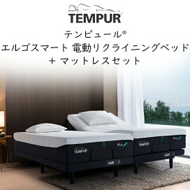 楽天市場】 テンピュール > ベッド > Zero-G : 眠りのお部屋 