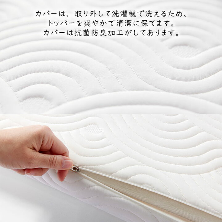 楽天市場】テンピュール ワントッパー 薄型マットレス 幅97×長さ195×厚 