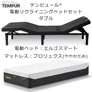 es[ GSX}[g dNCjOxbh + es[}bgXZbgTempur Ergo Smart gݒut ZeroG тm AI lHm\ X}[gxbh Zero-G [W[