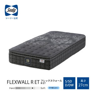 ���V�[���[������Sealy �t���b�N�X�E�H�[��ET �}�b�g���X ���[���g�b�v �|���W�����H �^�C�^�j�E���R�C�� �f�����t���b�N�X�R�C�� ���N���C�j���O�Ή� ���{�� �ݒu�z������ �󂯎����t�w