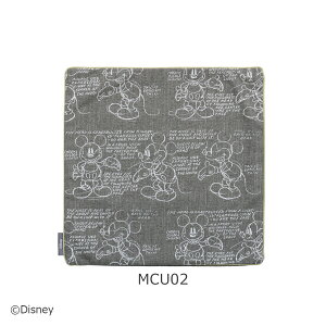 V[[^Sealy MCU NbVJo[ yfBYj[RNV oC V[[z{ DLP1MCU