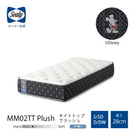 ＜シーリー公式＞MM02TT Plush ソフトタイプ ミッキーマウス マットレス 厚み28cm 日本製 配送設置無料 腰部補強 サーミック生地 温度調節機能