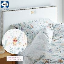楽天市場】プーさん（サイズ（寝具）セミダブル）（寝具｜インテリア 