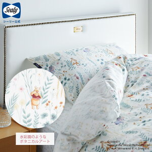 ディズニー 布団 カバー ダブルの人気商品 通販 価格比較 価格 Com