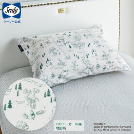 ＜シーリー公式＞ DLP1PP01 ピローケース くまのプーさん 枕カバー 合わせ型 65cm 45cm 日本製 プーさん ディズニー Disney