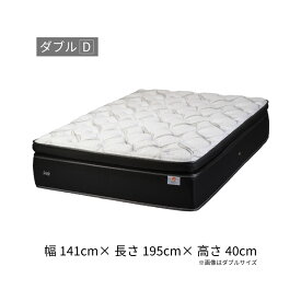 ＜シーリー公式＞マスターピース EPT マットレス ベッド ホテルの寝心地 上質な寝心地 日本製 配送設置無料