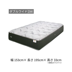 V[[}X^[s[XTT }bgX xbh ze̐QSn ㎿ȐQSn zݒu Sealy^V[[y{z